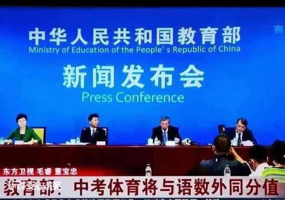 中考1000米跑步技巧和动作要领(千米跑步成绩训练方法)-图片3